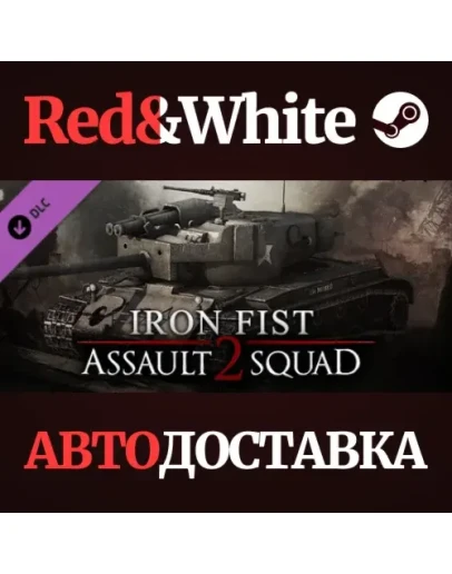 Men of War: Assault Squad 2 - Iron Fist DLC