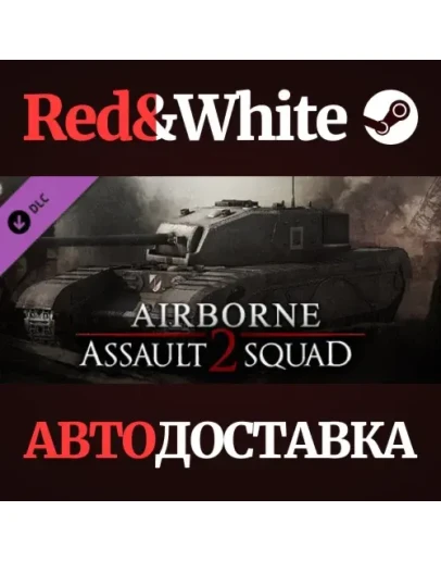 Men of War: Assault Squad 2 - Airborne DLC