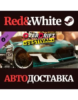 OverDrift Festival - Premium Cars Pack#3 DLC