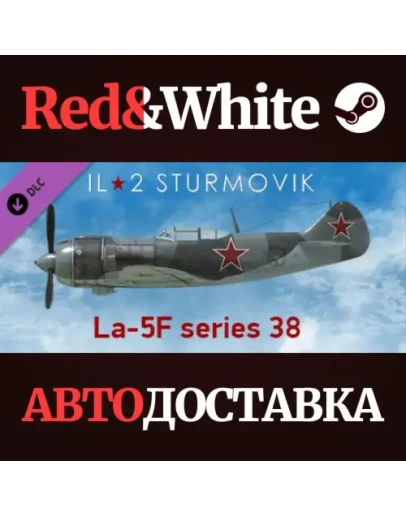 IL-2 Sturmovik: La-5F series 38 Collector Plane DLC