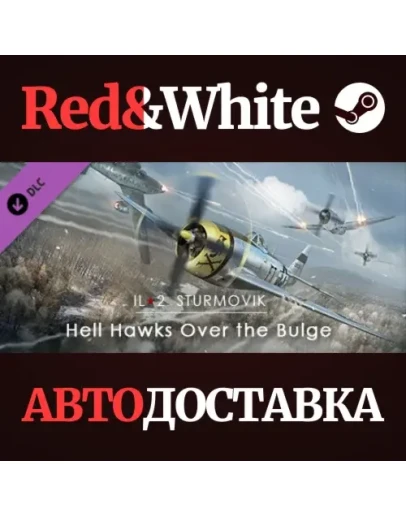 IL-2 Sturmovik: Hell Hawks Over the Bulge Campaign DLC