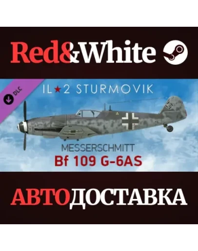 IL-2 Sturmovik: Bf 109 G-6AS Collector Plane DLC