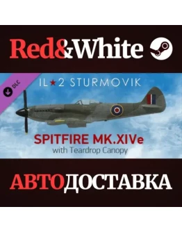IL-2 Sturmovik: Spitfire Mk.XIVe with Teardrop Canopy
