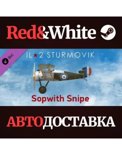 IL-2 Sturmovik: Sopwith Snipe Collector Plane DLC IL-2 Sturmovik: Sopwith Snipe Collector Plane DLC