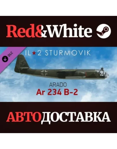 IL-2 Sturmovik: Arado Ar 234 B-2 Collector Plane DLC