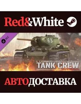 IL-2 Sturmovik: Tank Crew - Clash at Prokhorovka DLC