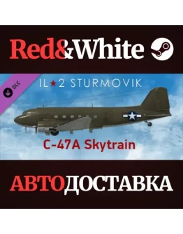 IL-2 Sturmovik: C-47A Skytrain Collector Plane DLC