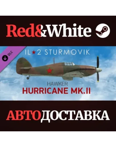 IL-2 Sturmovik: Hurricane Mk.II Collector Plane DLC