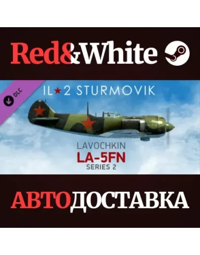 IL-2 Sturmovik: La-5FN series 2 Collector Plane DLC IL-2 Sturmovik: La-5FN series 2 Collector Plane DLC