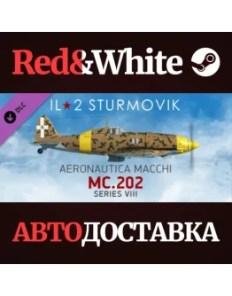IL-2 Sturmovik: MC.202 Collector Plane DLC