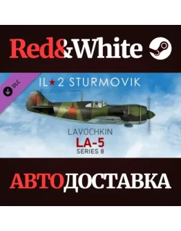 IL-2 Sturmovik: La-5 Series 8 Collector Plane DLC