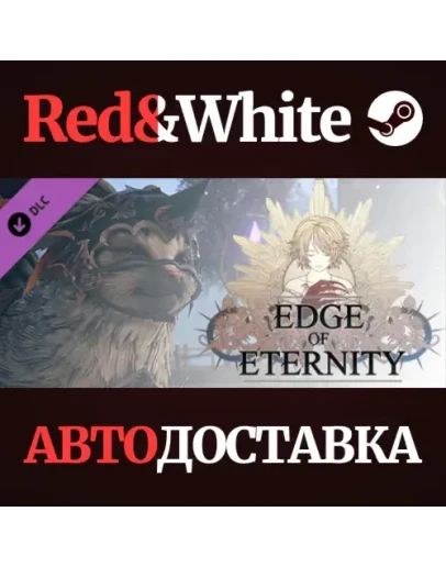Edge Of Eternity - War Nekaroo Skin DLC * STEAM RU Edge Of Eternity - War Nekaroo Skin DLC * STEAM RU