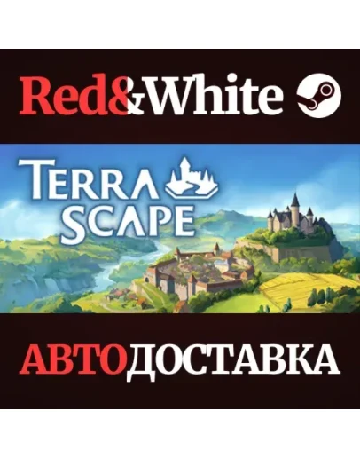 TerraScape * STEAM РОССИЯАВТОДОСТАВКА TerraScape * STEAM РОССИЯАВТОДОСТАВКА