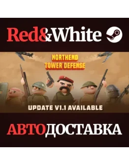 Northend Tower Defense * STEAM РОССИЯАВТОДОСТАВКА Northend Tower Defense * STEAM РОССИЯАВТОДОСТАВКА