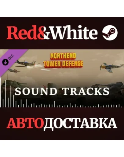 Sound Track DLC * STEAM РОССИЯАВТОДОСТАВКА Sound Track DLC * STEAM РОССИЯАВТОДОСТАВКА