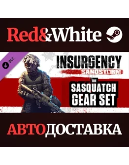Insurgency: Sandstorm - Sasquatch Gear Set DLC
