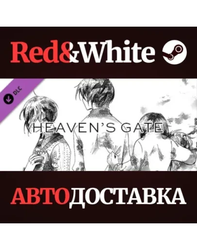 Hello Charlotte: Heaven's Gate DLC * STEAM RU