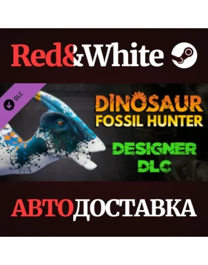 Dinosaur Fossil Hunter - Designer DLC * STEAM RU Dinosaur Fossil Hunter - Designer DLC * STEAM RU