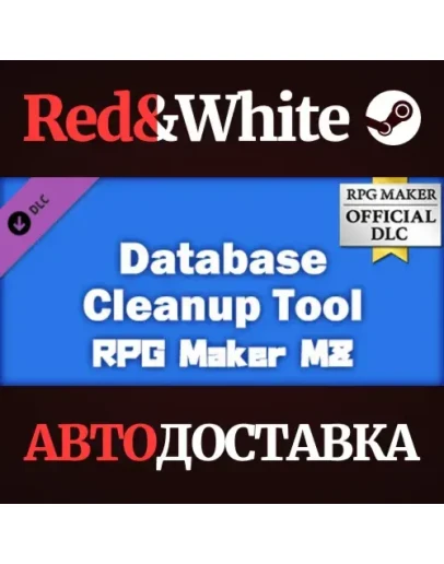 RPG Maker MZ - Database Cleanup Tool DLC * STEAM RU RPG Maker MZ - Database Cleanup Tool DLC * STEAM RU