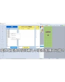RPG Maker MZ - Database Cleanup Tool DLC * STEAM RU RPG Maker MZ - Database Cleanup Tool DLC * STEAM RU