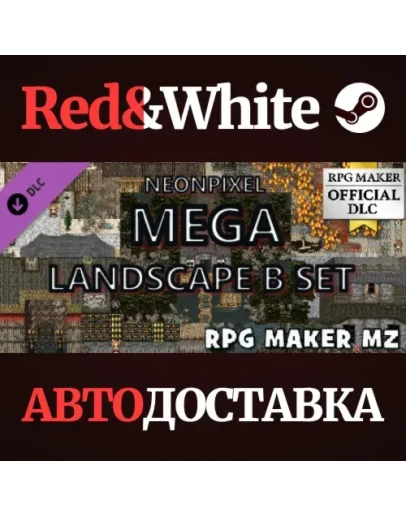RPG Maker MZ - NEONPIXEL - Mega Landscape B set DLC