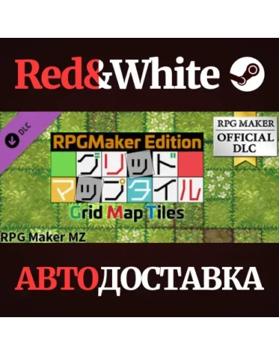 RPG Maker MZ - Grid Map Tiles RPG Maker Edition DLC RPG Maker MZ - Grid Map Tiles RPG Maker Edition DLC
