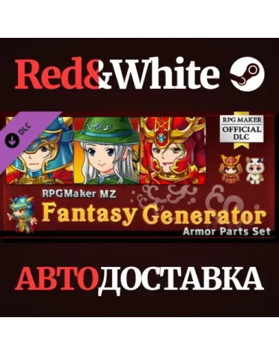 RPG Maker MZ - Fantasy Generator - Armor Parts Set DLC RPG Maker MZ - Fantasy Generator - Armor Parts Set DLC
