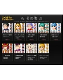 RPG Maker MZ - Fantasy Generator - Armor Parts Set DLC RPG Maker MZ - Fantasy Generator - Armor Parts Set DLC