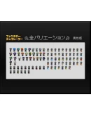 RPG Maker MZ - Fantasy Generator - Armor Parts Set DLC RPG Maker MZ - Fantasy Generator - Armor Parts Set DLC
