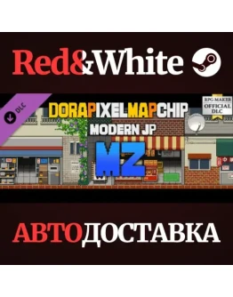 RPG Maker MZ - DorapixelMapChips - Modern JP DLC