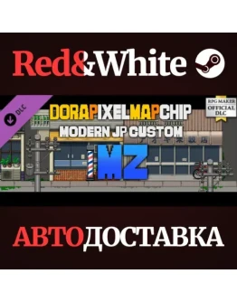 RPG Maker MZ - DorapixelMapChips - Modern JP Custom