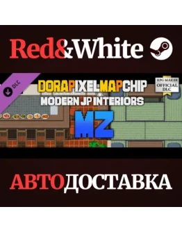 RPG Maker MZ - DorapixelMapChips - Modern JP Interiors