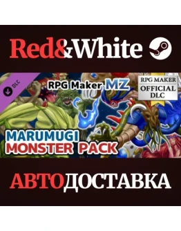 RPG Maker MZ - MARUMUGI Monster Pack DLC * STEAM RU