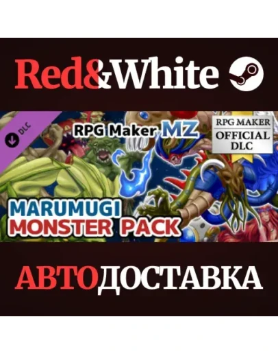 RPG Maker MZ - MARUMUGI Monster Pack DLC * STEAM RU
