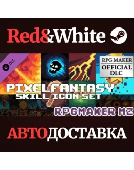 RPG Maker MZ - Pixel Fantasy Skill Icon Set DLC