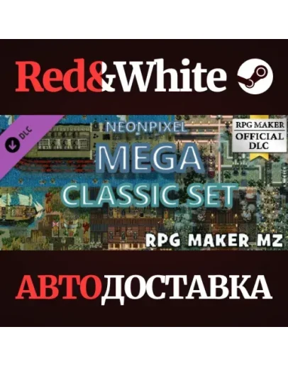 RPG Maker MZ - NEONPIXEL - Mega Classic set DLC