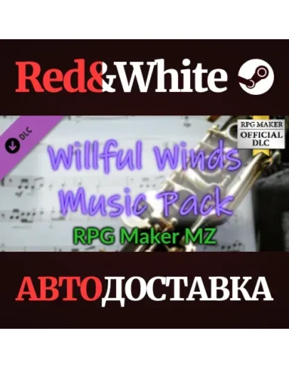 RPG Maker MZ - Willful Wind Music Pack DLC RPG Maker MZ - Willful Wind Music Pack DLC