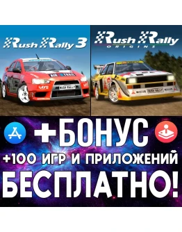 Rush Rally 3 + Rush Rally Origins iPhone ios AppStore