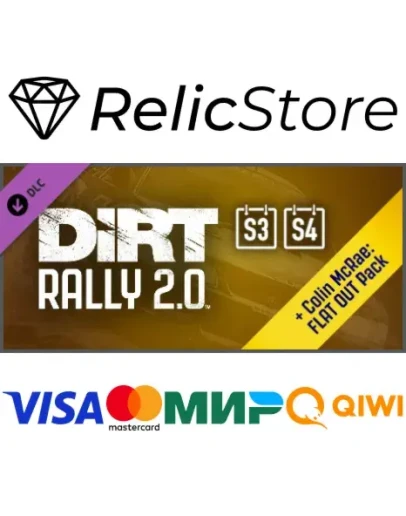 DiRT Rally 2.0 Deluxe 2.0 (Season3+4) DLC - STEAM RU DiRT Rally 2.0 Deluxe 2.0 (Season3+4) DLC - STEAM RU