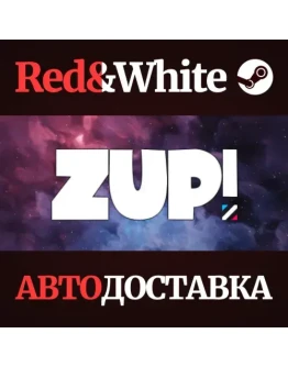 Zup! Z * STEAM РОССИЯАВТОДОСТАВКА Zup! Z * STEAM РОССИЯАВТОДОСТАВКА