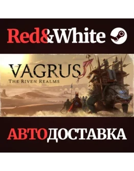 Vagrus - The Riven Realms * STEAM РОССИЯАВТОДОСТАВКА Vagrus - The Riven Realms * STEAM РОССИЯАВТОДОСТАВКА