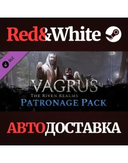 Vagrus - The Riven Realms Patronage Pack DLC Vagrus - The Riven Realms Patronage Pack DLC