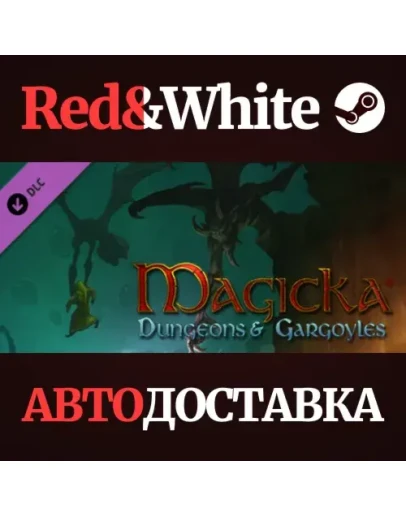 Magicka: Dungeons and Gargoyles DLC * STEAM RU