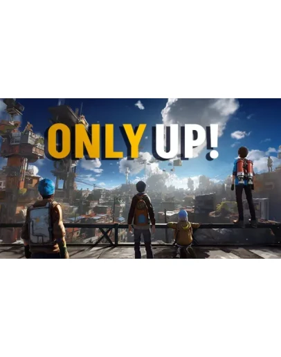Only Up Оффлайн АктивацияБез очереди