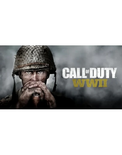 Call of Duty: WWII Оффлайн АктивацияБез очереди Call of Duty: WWII Оффлайн АктивацияБез очереди