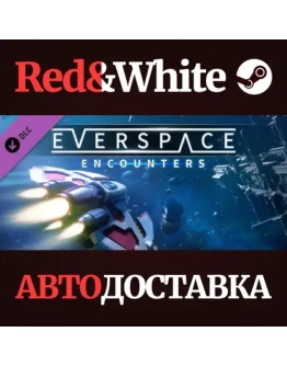EVERSPACE - Encounters DLC * STEAMАВТОДОСТАВКА EVERSPACE - Encounters DLC * STEAMАВТОДОСТАВКА