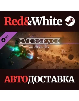 EVERSPACE - Upgrade to Deluxe Edition DLC