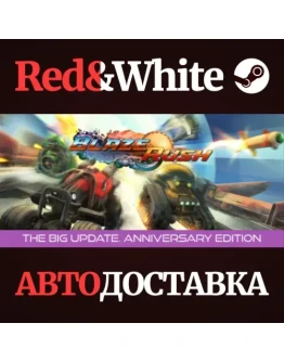 BlazeRush * STEAM РОССИЯАВТОДОСТАВКА BlazeRush * STEAM РОССИЯАВТОДОСТАВКА