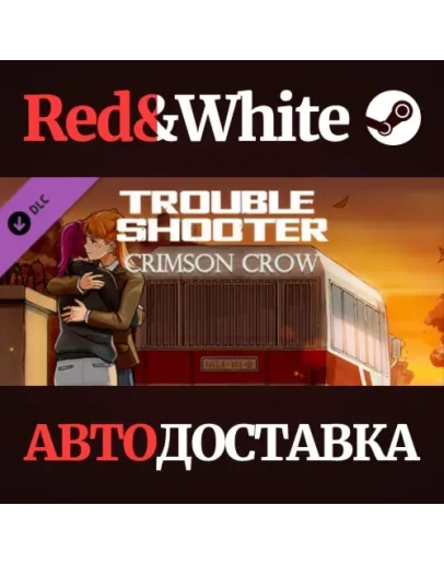 TROUBLESHOOTER: Abandoned Children - Crimson Crow - Dig TROUBLESHOOTER: Abandoned Children - Crimson Crow - Dig