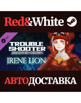 TROUBLESHOOTER: Abandoned Children - Irene's Costume Se TROUBLESHOOTER: Abandoned Children - Irene's Costume Se